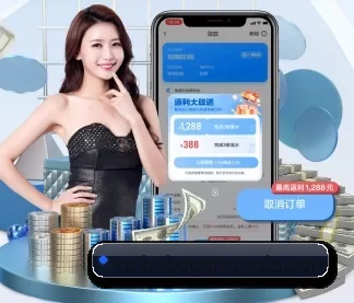 bob娱乐 APP